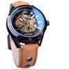Forsining Wind Men'S Fashion Casual Hollow Mechanical Movement Watch Automatic Mechanical Watch