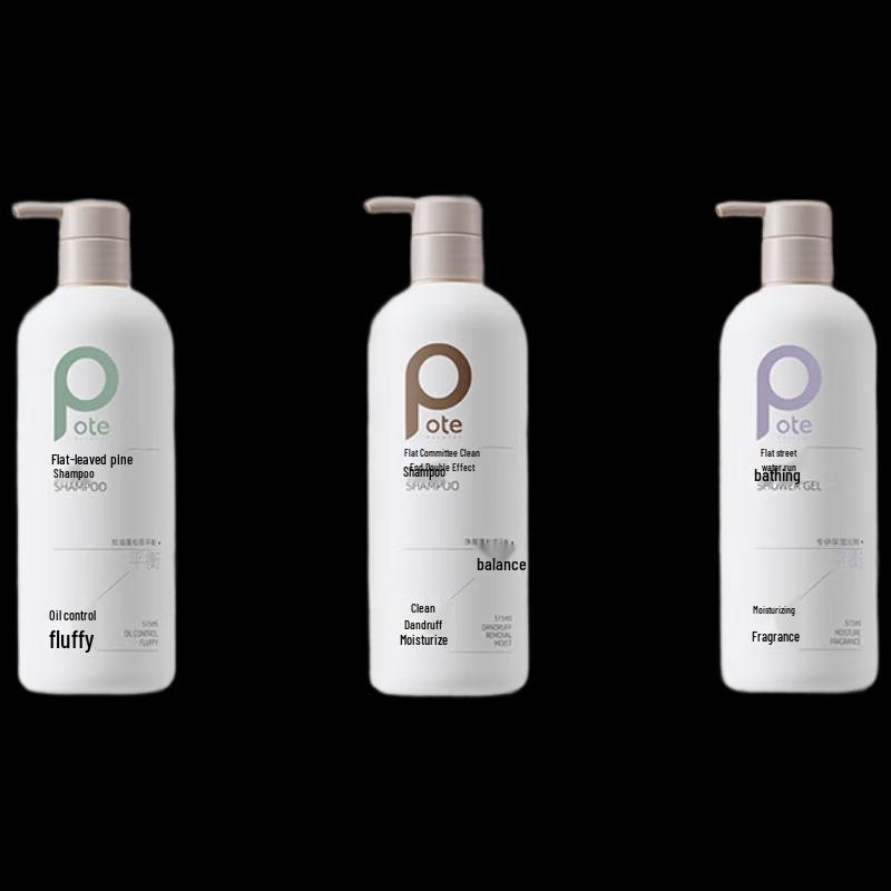 Byth Balancing Plant Care Shampoo, Conditioner & Body Wash Set