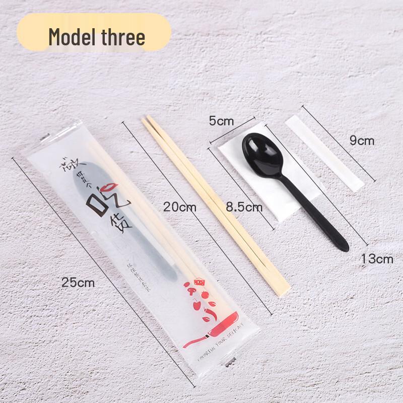 Sufeng Space Disposable 4-Piece Cutlery Set