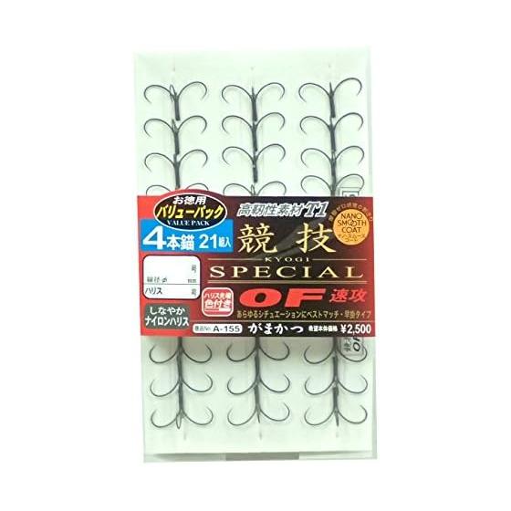 Gamakatsu Quattro Hook T1 Competition SP OF Fast Attack (NSC) 4 Anchors Value Pack 21 Pairs A155 60042