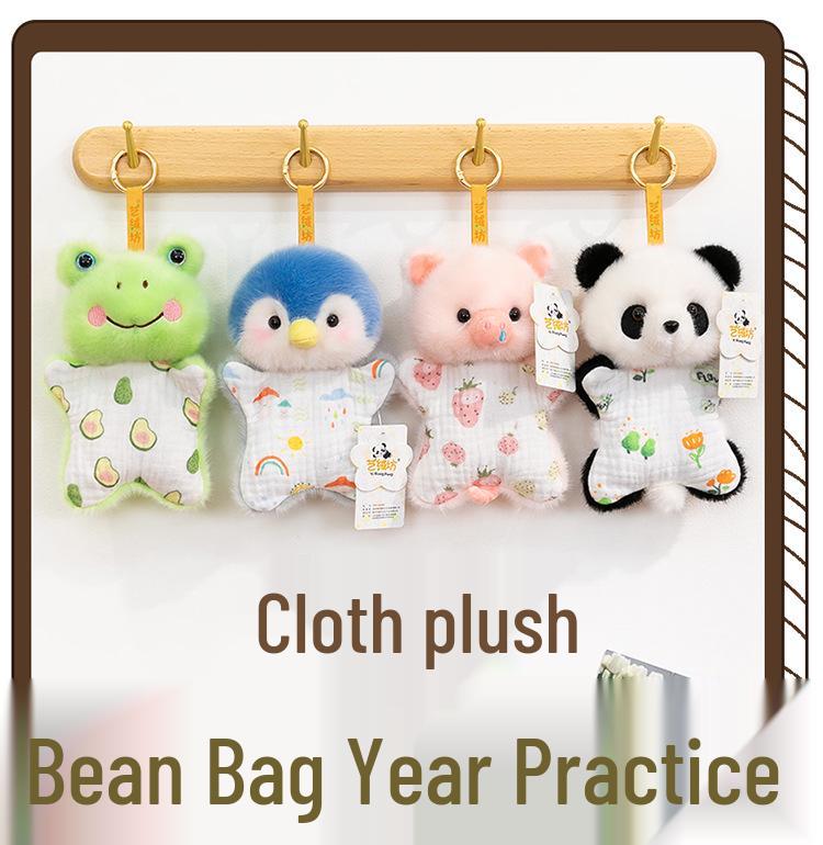 Kawaii Animal Plush Keychain Pendant Toy Ornament Gift