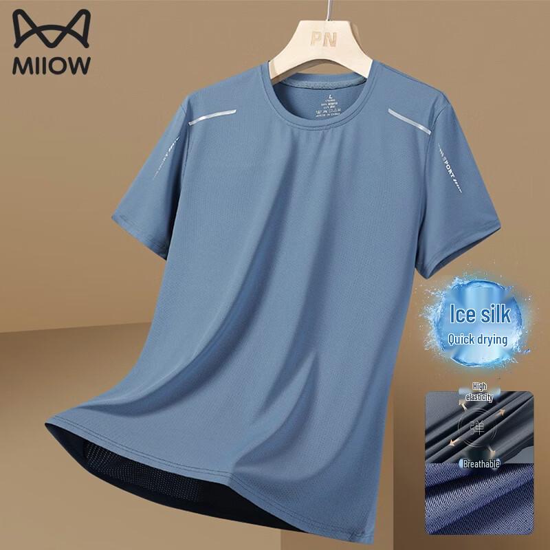 MiiOW Ice Silk Quick-Dry Mesh T-Shirt M