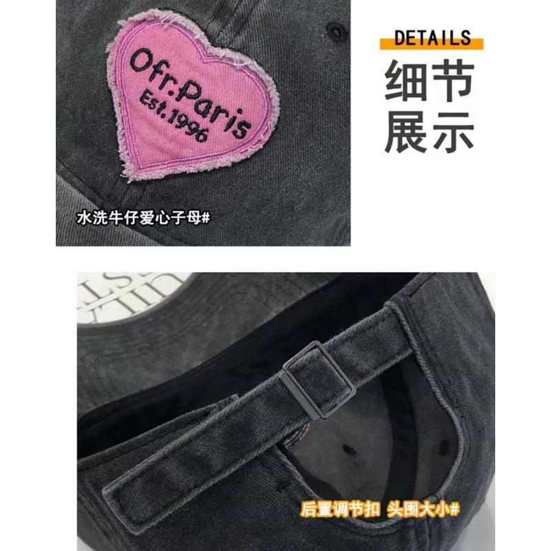 Spring and Summer Sweet and Cool Heart-shaped Pink Embroidered Baseball Cap Versatile Retro Washed Soft Top Duckbill Cap