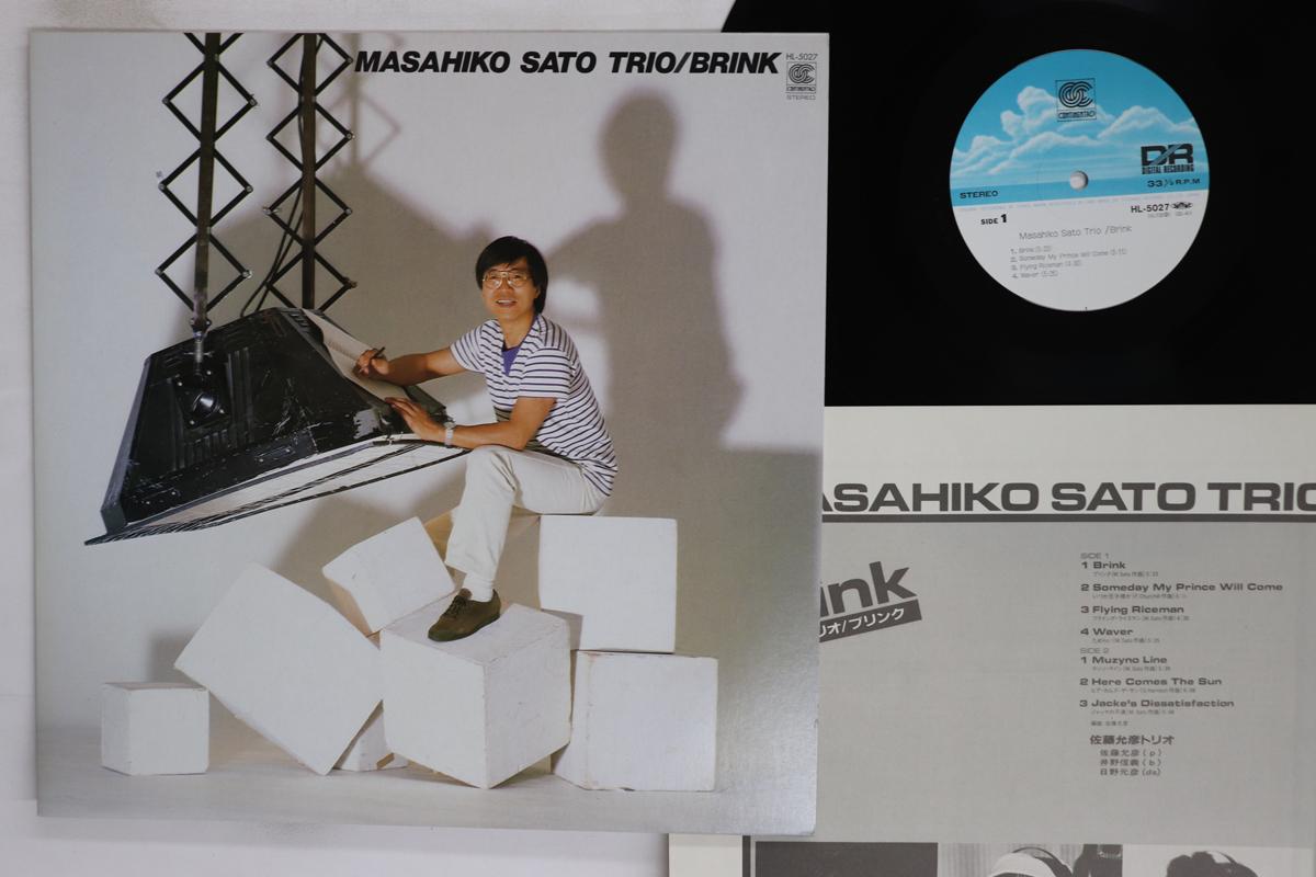 

LP Record MASAHIKO SATO TRIO Brink HL5027 CONTINENTAL 1984 Japan Jazz Used
