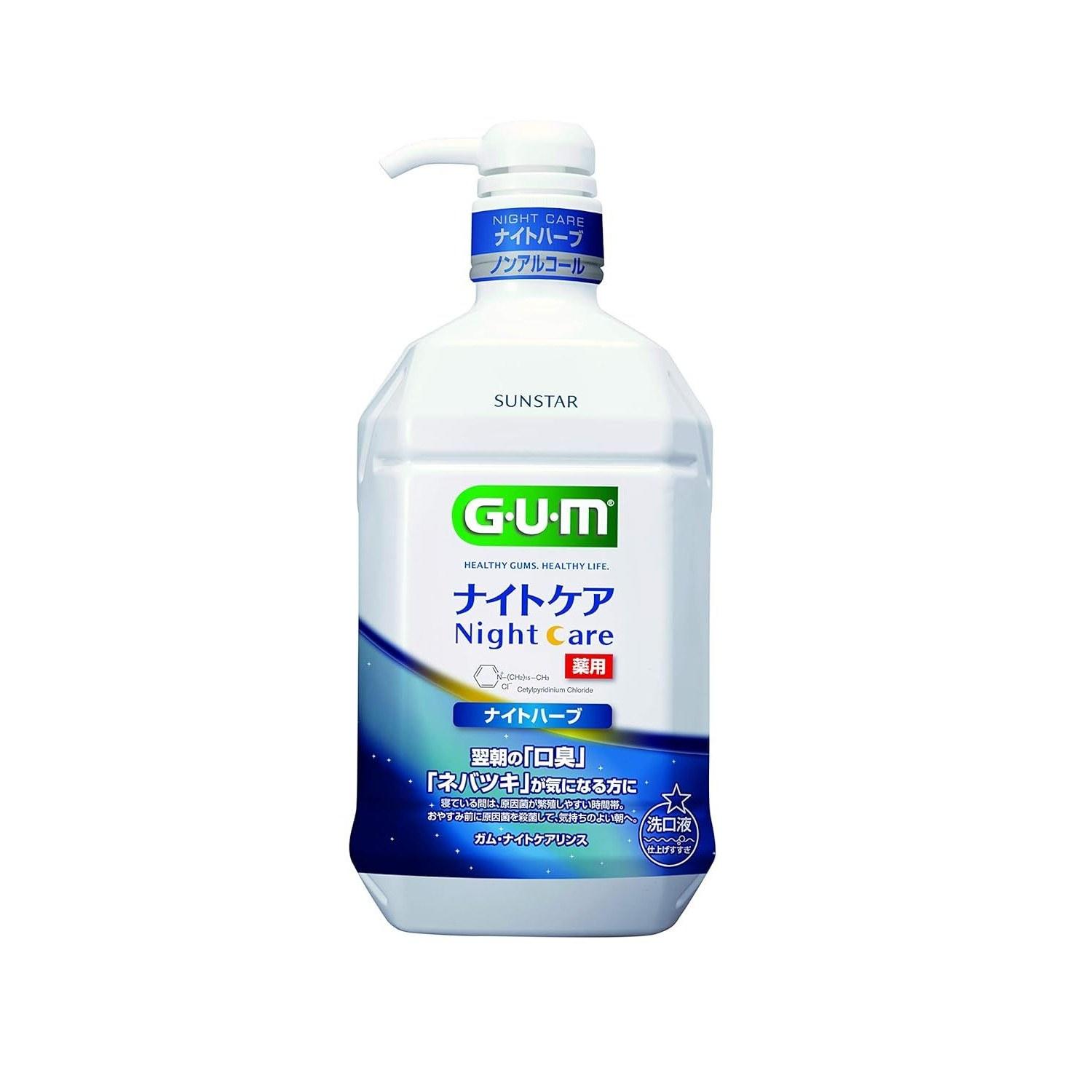 GUM Dental Rinse Night Care (Night Herb Type) Type Single Item 900ml