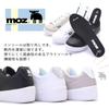 Mozu Platform Court Casual Size 19612 Women's Lace-Up Sneakers, White/Silver, 25.0cm, No.