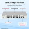 Ruijie 18-Port Gigabit PoE Layer 2 Managed Switch