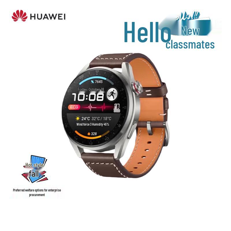 HUAWEI WATCH 3 Pro New 4G eSIM Smartwatch (CN version)