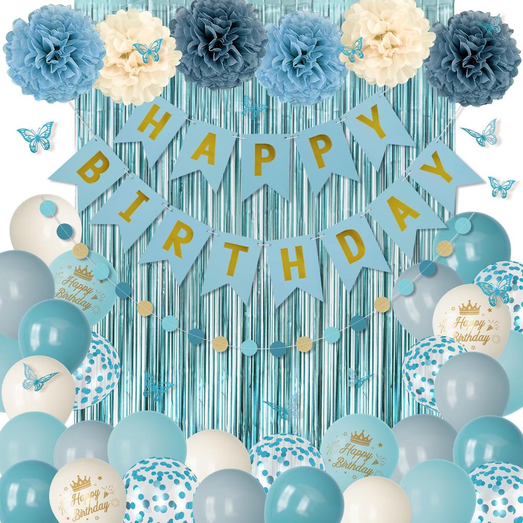 Birthday Party Decorations Rain Curtain Background Flag Cake Power Strip Paper Flower Ball Aluminum Film Balloon Set