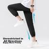 Baleno S&K Series Ice Silk Men's Pants, Summer Lightweight Sports Quick-Dry Men's Tapered Pants, Large Size Slimming Long Pants for Me