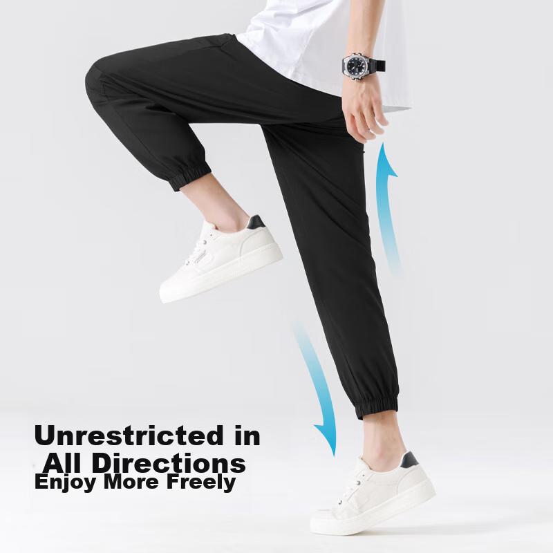 Baleno S&K Series Ice Silk Men's Pants, Summer Lightweight Sports Quick-Dry Men's Tapered Pants, Large Size Slimming Long Pants for Me