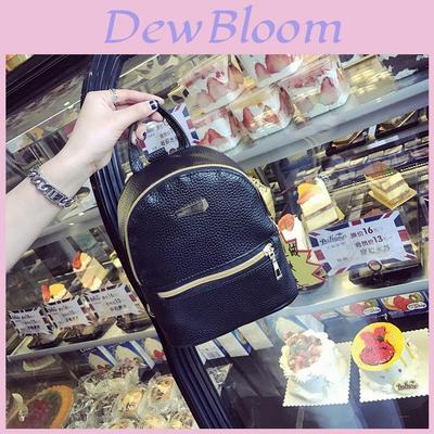 Stylish Women's Mini Backpack Pu Leather Shoulder Bag For School And Travel Use