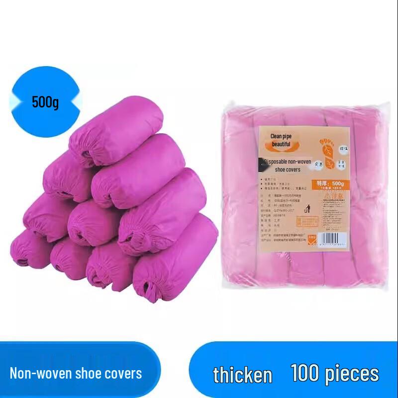 Three Dolphins Disposable Non-woven Shoe Covers