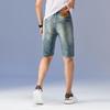 Cropped Jeans Men's Fit Straight-leg Casual Mid-pants Men's Handsome Summer New Style