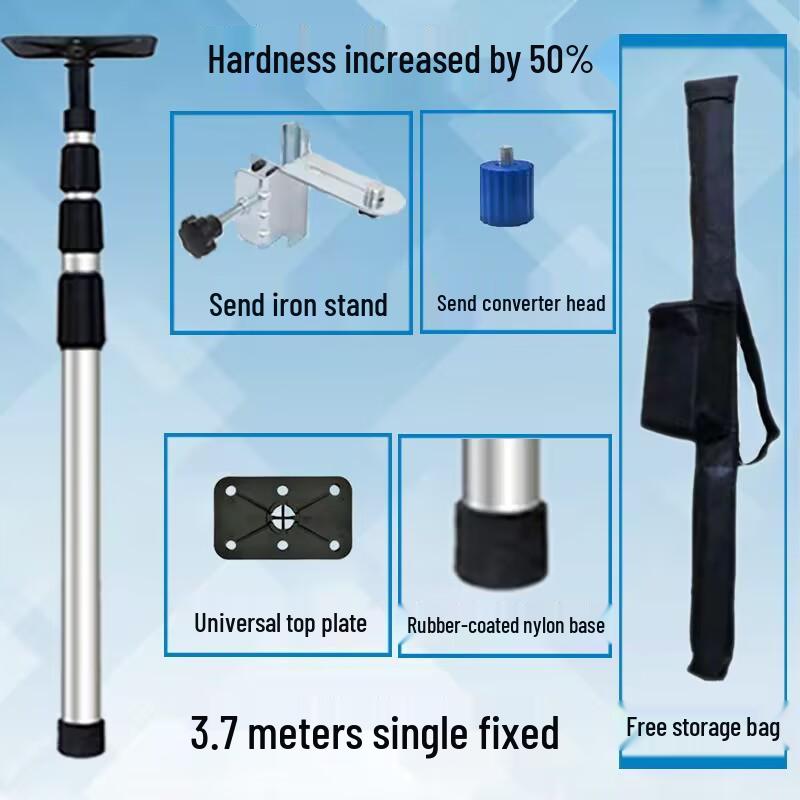 Adjustable Stainless Steel Infrared Spirit Level Rod with Fine-Tuning