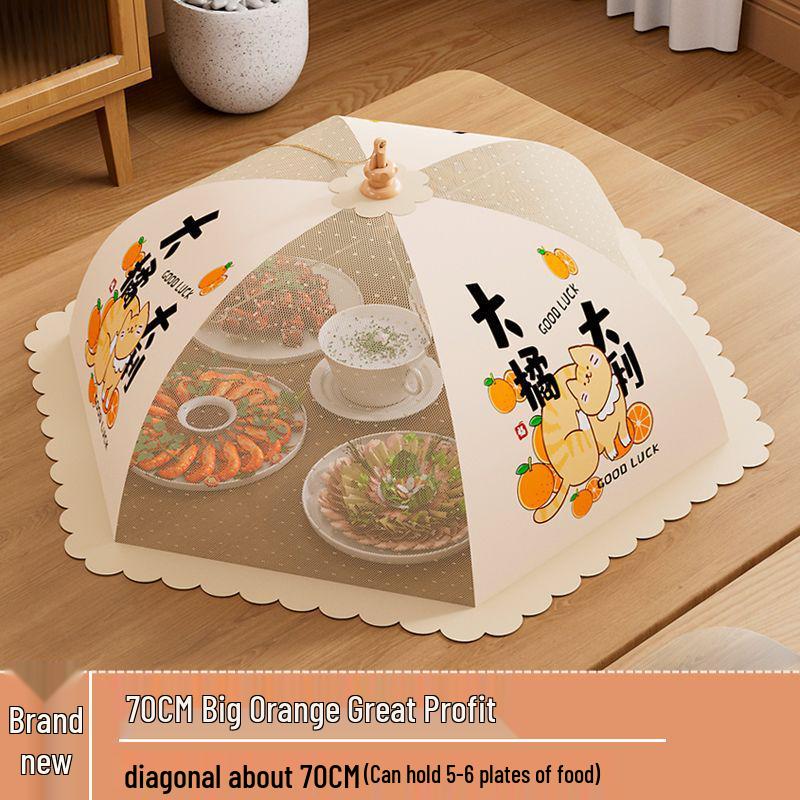 Foldable Dust & Flyproof Food Cover - Perfect for Dining Table & Leftovers
