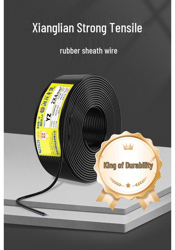 Flame-Retardant Marine Rubber Sheathed Cable: Soft, Multi-Core Pure Copper (Single, 2, 3, 4, 5 Core) for YC Extension & YZ Harness