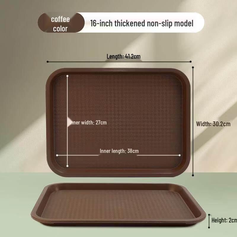Commercial Rectangular Non-Slip Serving Tray