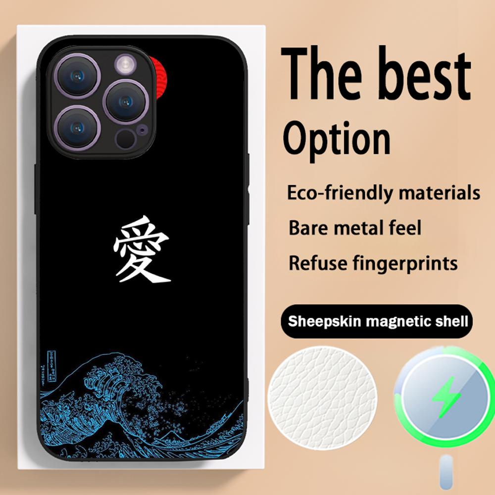 Japanische Kunst Text Mode Liebe Design Handyhülle Für iPhone 16 15 14 13 12 11 Plus Pro Max High-End Luxus Magsafe Lammleder