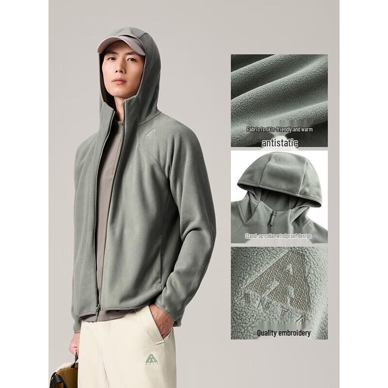 Anta Fire Shell Earth Shell 3.0 Men s Hooded Windproof Fleece Jacket 2XL