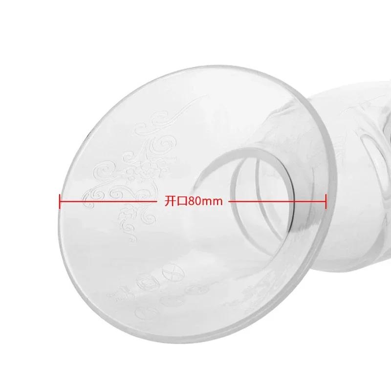 Ventitor din silicon Accesorii pentru pompa de san manuala Suport colector de lapte matern Biberon pentru alaptare pentru bebelusi Pompa de alaptare puerperala