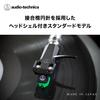 Audio-Technica AT-VM95E/H VM Stereo Cartridge with Headshell, Elliptical Stylus, AT-VM95 Series, Green