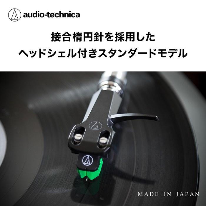 Audio-Technica AT-VM95E/H VM Stereo Cartridge with Headshell, Elliptical Stylus, AT-VM95 Series, Green