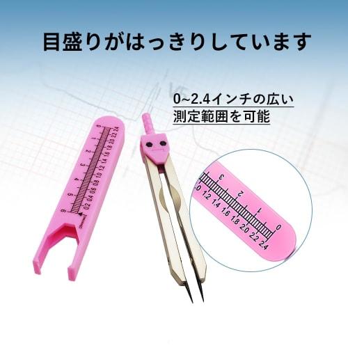 Solxion ECG Divider, ECG Caliper, ECG Testing Tool, High-Precision ECG Drawing Tool, ECG Ruler, Portable Measuring Tool with Dual Foot Prongs (Pink)