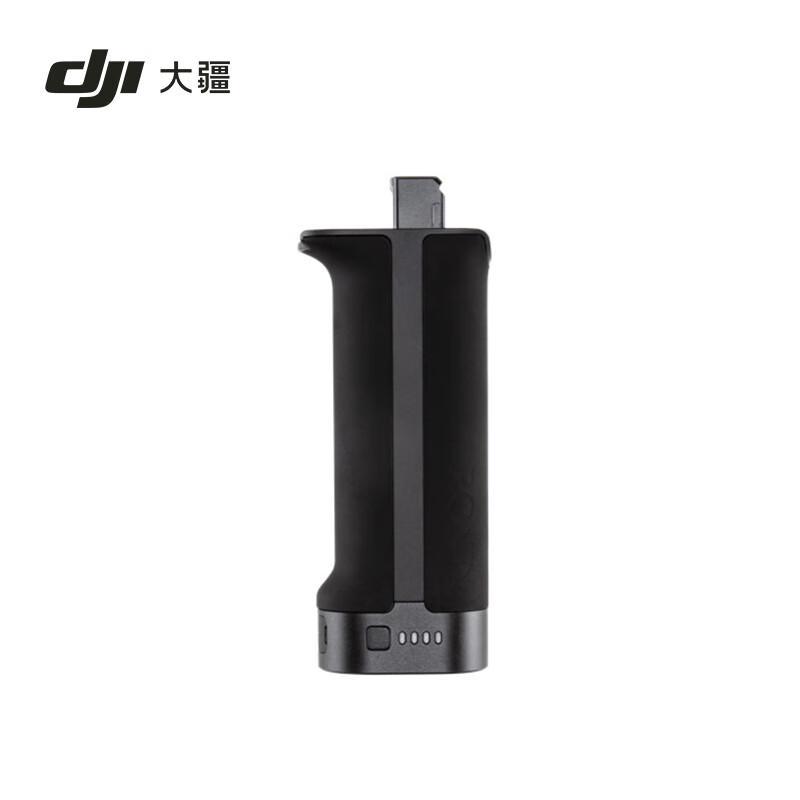 DJI RS BG30 Battery Grip