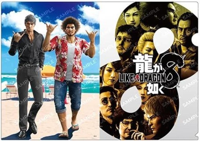 

Yakuza 8 Clear File Kazuma Kiryu Ichiban Kasuga Official Goods