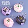 Nostalgic Retro Radio Keychain Mini Tape Recorder Pendant Children's Toys Can Be Recorded Ornaments Gifts.