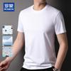 ROMON Men's Summer Antibacterial Cooling T-Shirt