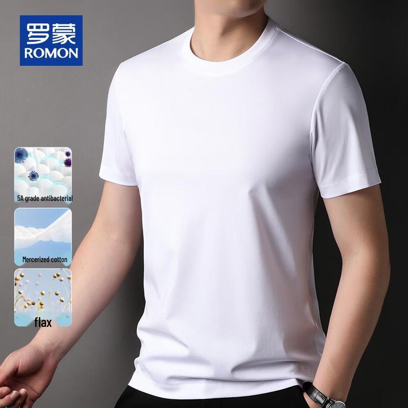 ROMON Men's Summer Antibacterial Cooling T-Shirt