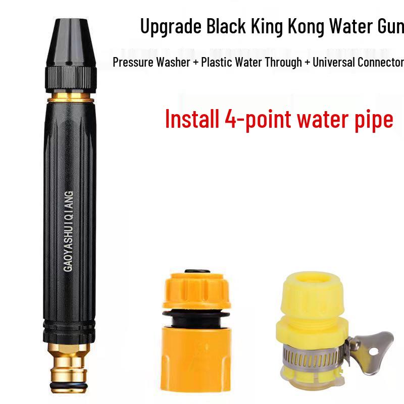 High-Pressure Car Wash and Garden Watering Hose Nozzle (1/2", 1/4", 3/4")