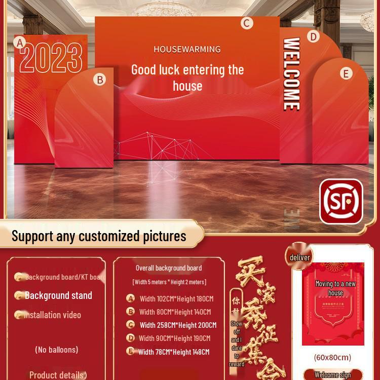 Joyful Home Relocation Decoration: Custom Housewarming Wall Panels