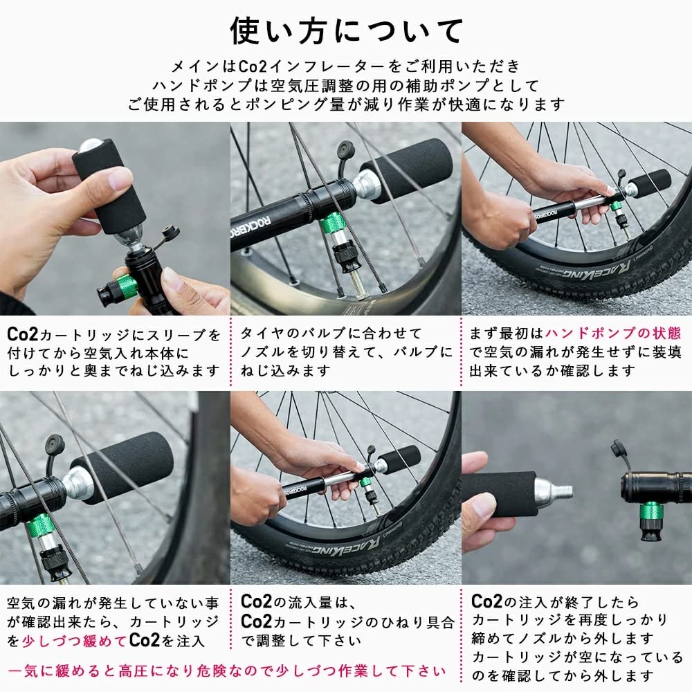 ROCKBROS Bicycle Air Pump CO2 Inflator Portable Pump Hand Pump 110psi French Style American Style with Mobile Mount for Road Bikes Mountain Bikes
