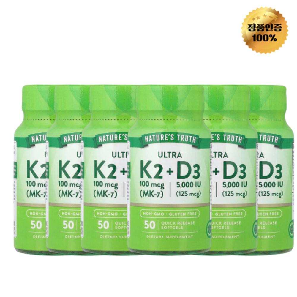Nature's Truth Ultra D3 K2 Fast-Release Softgels 50 Tablets (6 Pcs)