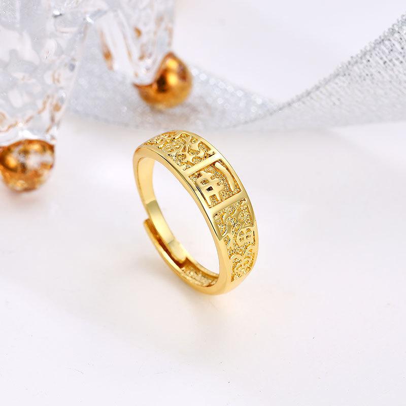 Korean Version Of Fashion Temperament Imitation Sand Gold Ring I Fu Female Design Niche Personality Simple Cold Wind Jewelry Quality