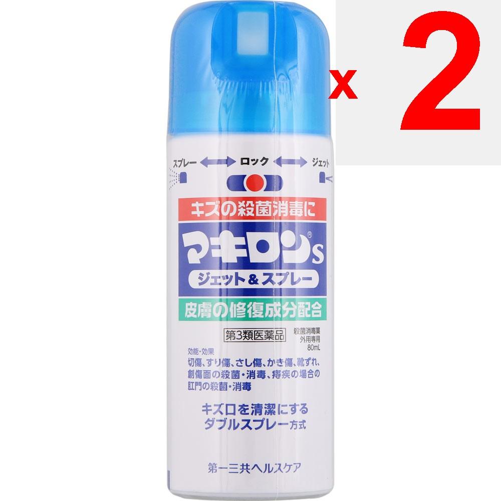 Daiichi Sankyo Healthcare Makiron S Jet & Spray 80mL Disinfectants Wound and Suppurative Skin Preparations Indications: Cuts, Abrasions, Puncture Woun