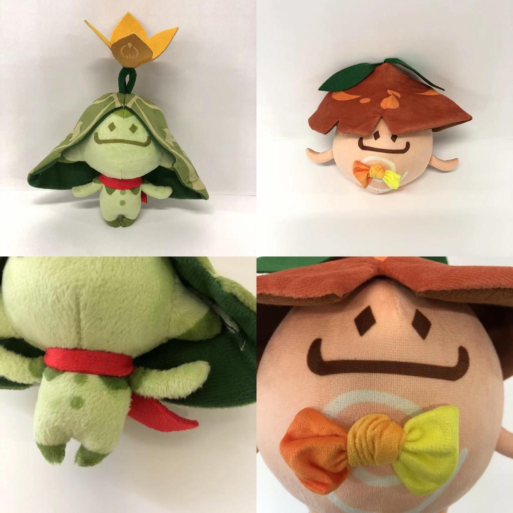 Genshin Impact Aranara Sumeru Ararycan Plush Toy Pendant Stuffed Doll Perfect Kids Gift