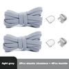No tie Shoelaces for Shoes 8MM Flat Elastic laces Sneakers Kids Adult Quick Shoelace without ties Shoe Accessories