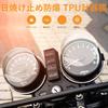 CMD Motorcycle Dashboard Measuring Instrument Speedme Protective Film 2 Pcs for Rebel500 CL250 CL500