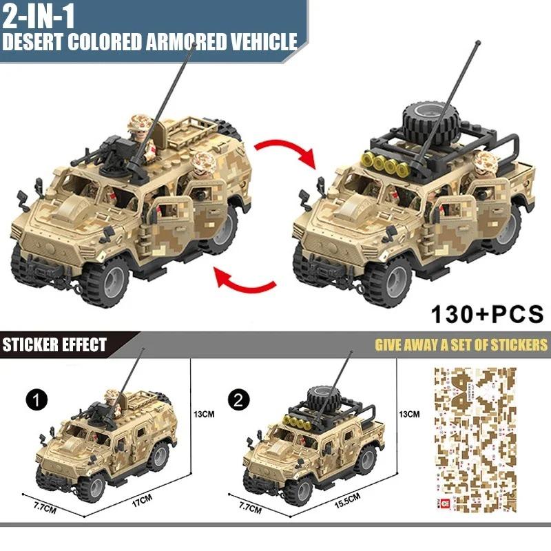 WW2 Military Army Soldiers World War 2 SWAT Police Armored Vehicle Building Blocks Bricks Children's DIY Toys Christmas Gift