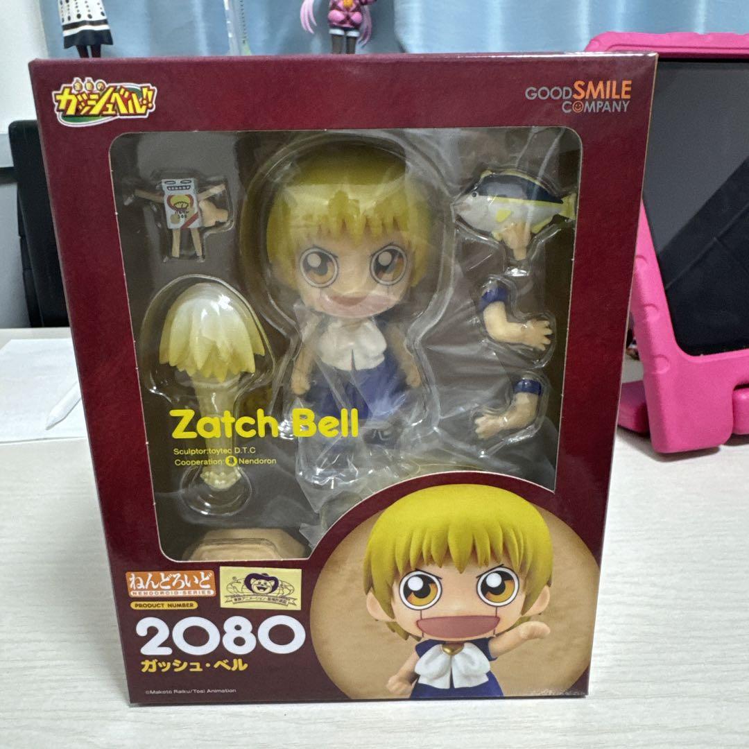 

[USED] Gash Bell Clay Color