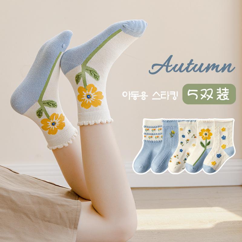 Children Socks Kids Girls Paisley Cartoon Bear Pattern Infant Toddler Socks Little Baby Cotton Socks Autumn Winter