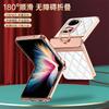 Luxury Fashion Diamonds Leather Plating Ring Holder Phone Case For Huawei P50 Pocket Hinge Full Protection Case Cover