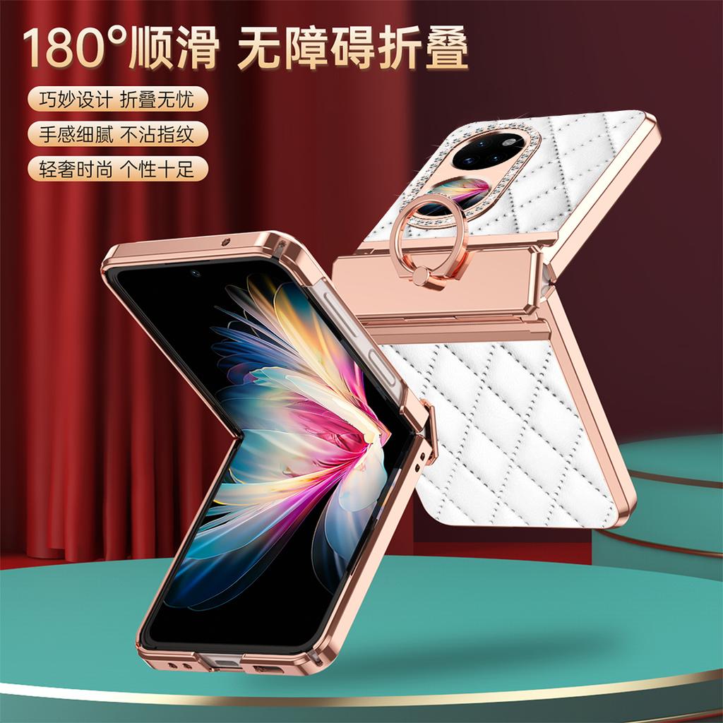 Luxury Fashion Diamonds Leather Plating Ring Holder Phone Case For Huawei P50 Pocket Hinge Full Protection Case Cover