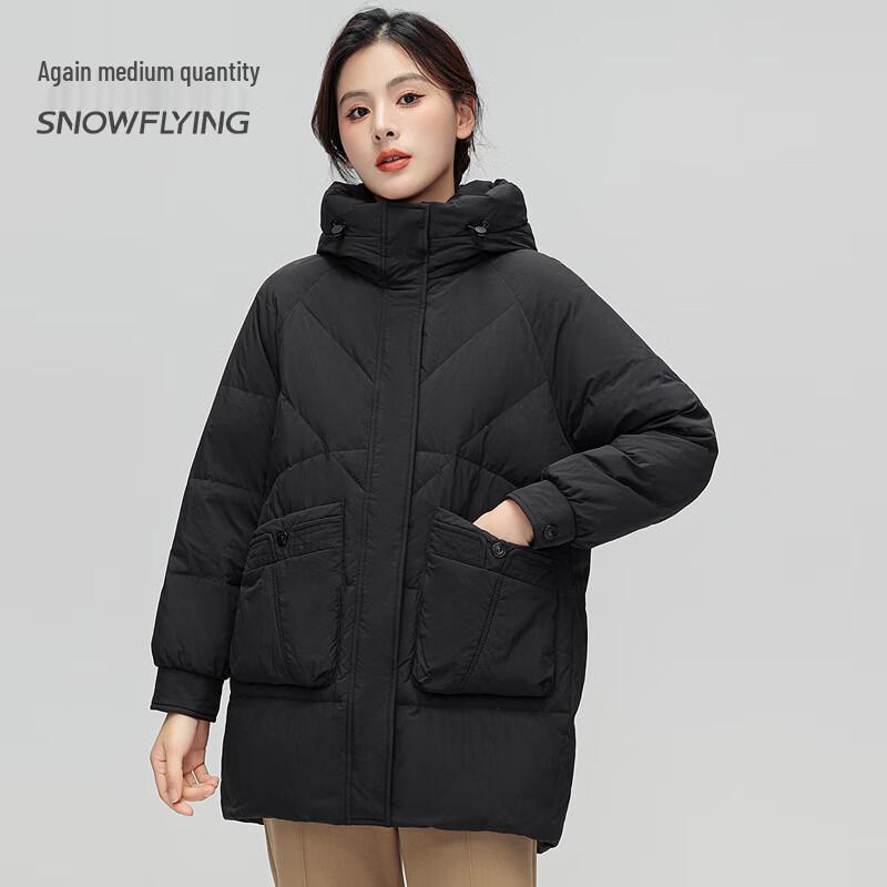 Women's Winter Hooded Short Down Jacket