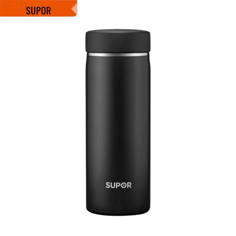 Supor Zhuo Series 450ml Vacuum Insulated Mug