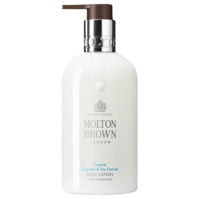 

Molton Brown Coast Cypress & Sea Fennel Body Lotion